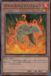 card_10869