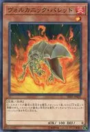 card_10869