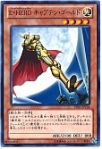 card_10871_series_18619_rarity_1_