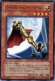 card_10871_series_24915_rarity_1_