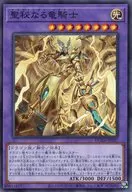 card_163