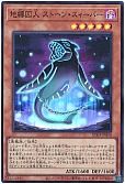 card_1246_series_2517_rarity_3_