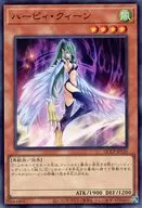 card_10896