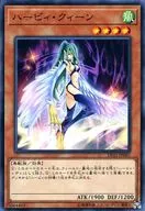 card_10896