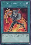 card_10901
