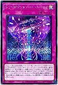 card_1251_series_2361_rarity_5_