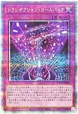 card_1251