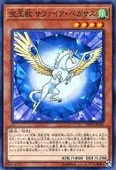 card_10908_series_11281_rarity_1_