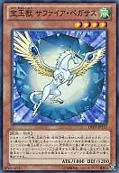 card_10908_series_18619_rarity_3_