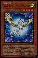 card_10908_series_24926_rarity_62_