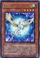 card_10908_series_25461_rarity_7_