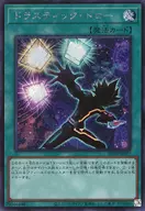 card_1253