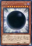 card_10932
