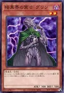 card_10950