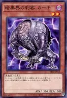card_10951