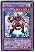 card_10956_series_25470_rarity_5_