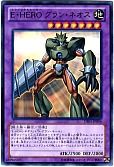 card_10957_series_18619_rarity_62_