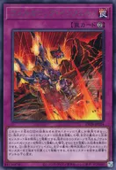 card_1261