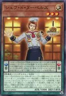 card_165