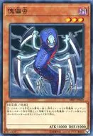 card_10966