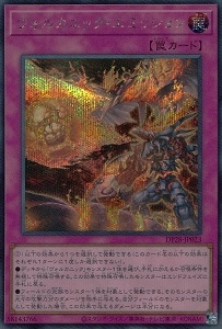 card_1262