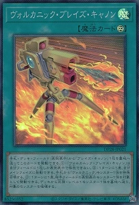 card_1265