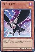 card_10986_