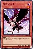 card_10986_series_12187_rarity_1_