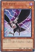 card_10986_series_10382_rarity_3_