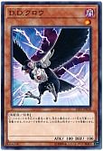 card_10986_series_7913_rarity_1_