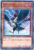card_10986_series_17260_rarity_2_