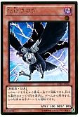 card_10986_series_19079_rarity_15190_