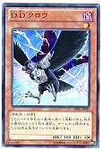 card_10986_series_18619_rarity_7_