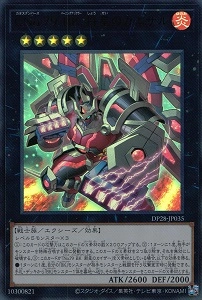 card_1267