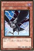 card_10986_series_19080_rarity_15190_