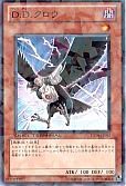 card_10986_series_20962_rarity_1_