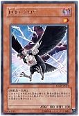 card_10986_series_25754_rarity_62_