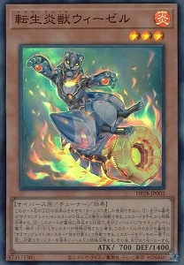 card_1268