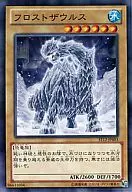 card_10995_series_18776_rarity_1_