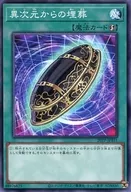 card_11011_