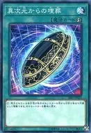 card_11011