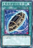 card_11011_series_20322_rarity_1_