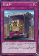 card_167