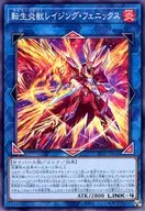 card_1274_