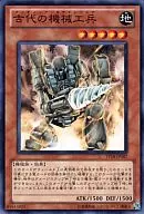 card_11026