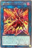 card_1274