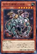 card_11027