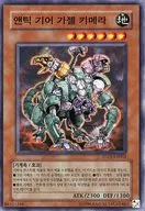 card_11027