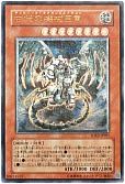 card_11028