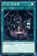 card_11029